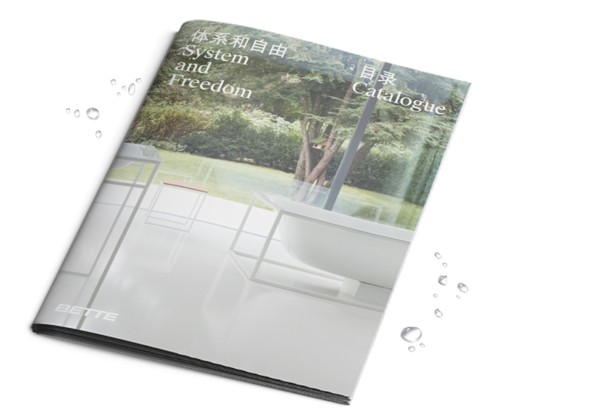 Katalog von BETTE